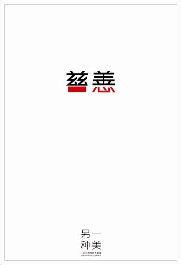 英语证怎么买到