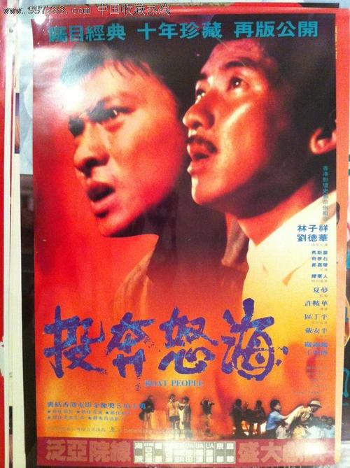 学士学位和本科证的区别